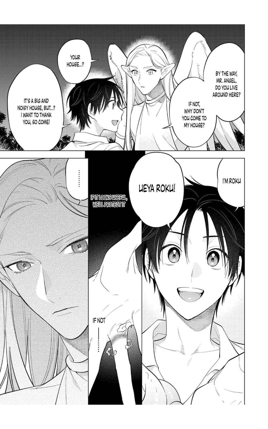 Page 17 Chapter 2 New World Lovetopia Memento