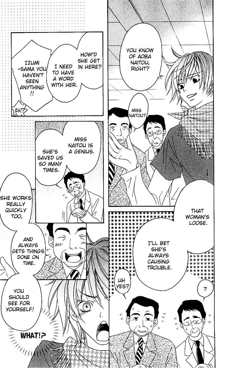 Page 10 Chapter 4 Romantic Egoist