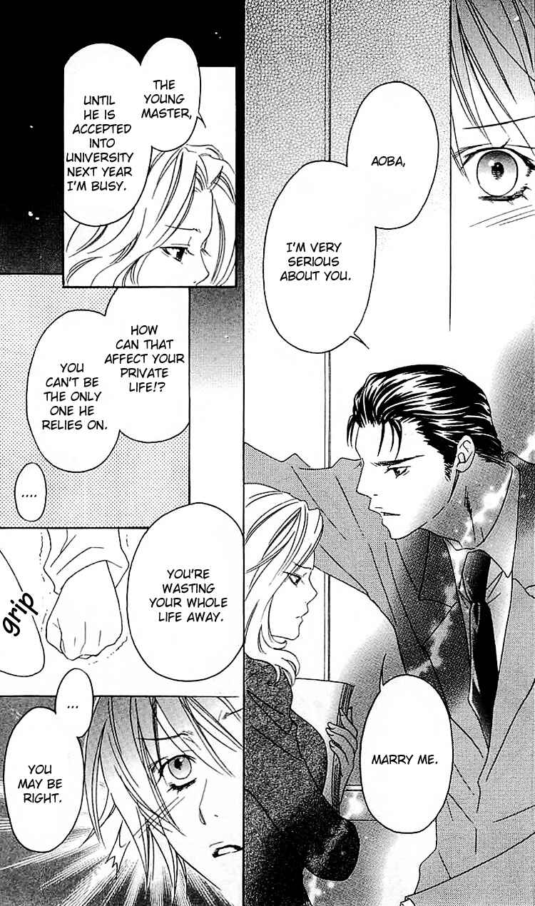 Page 12 Chapter 4 Romantic Egoist