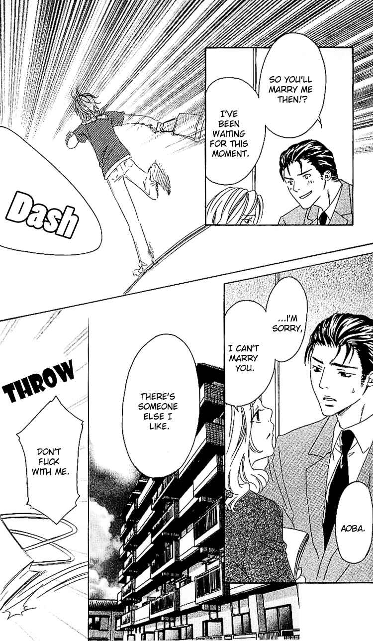 Page 13 Chapter 4 Romantic Egoist