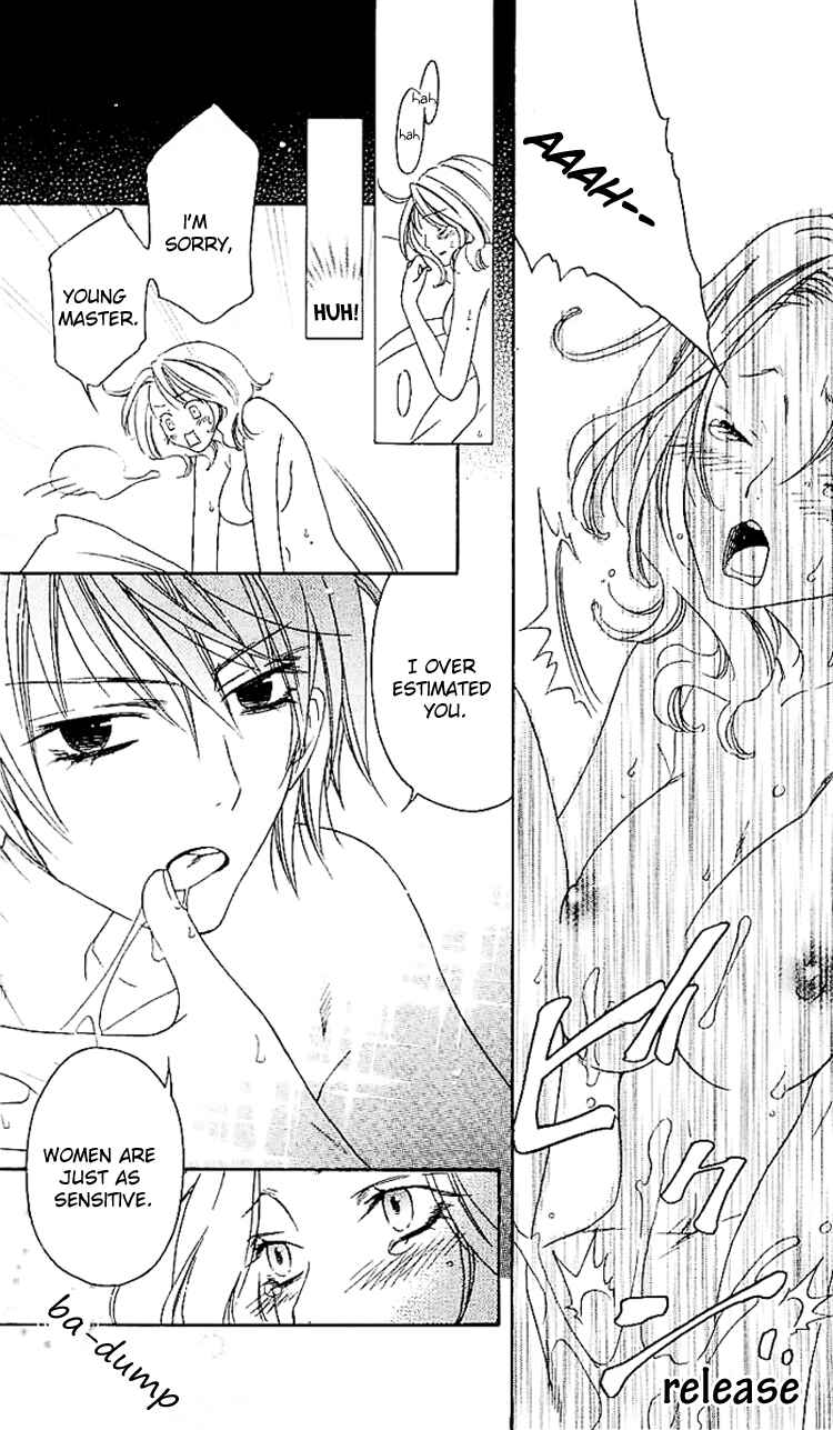 Page 22 Chapter 4 Romantic Egoist