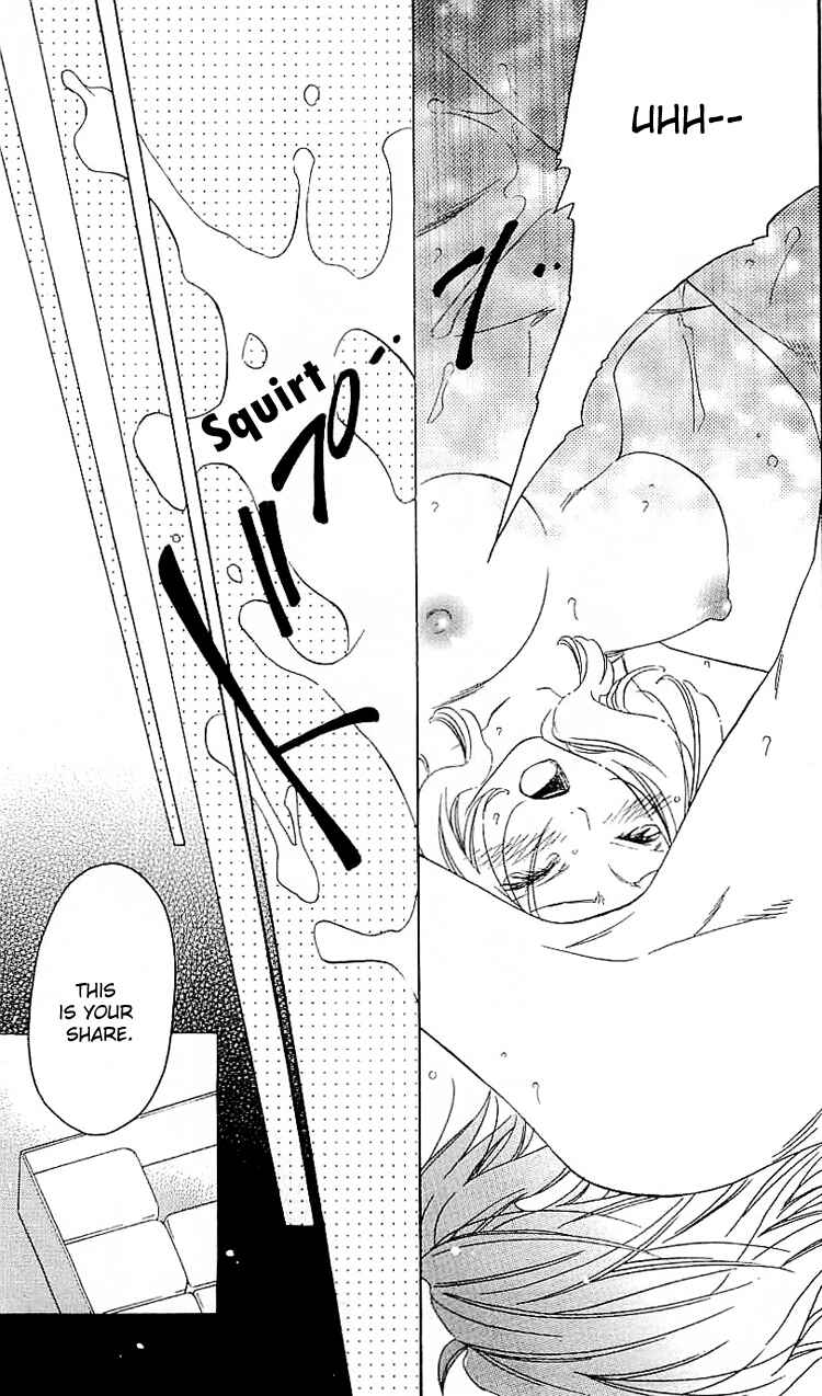 Page 26 Chapter 4 Romantic Egoist