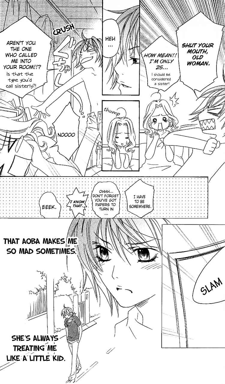Page 5 Chapter 4 Romantic Egoist