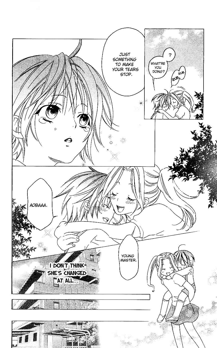 Page 7 Chapter 4 Romantic Egoist