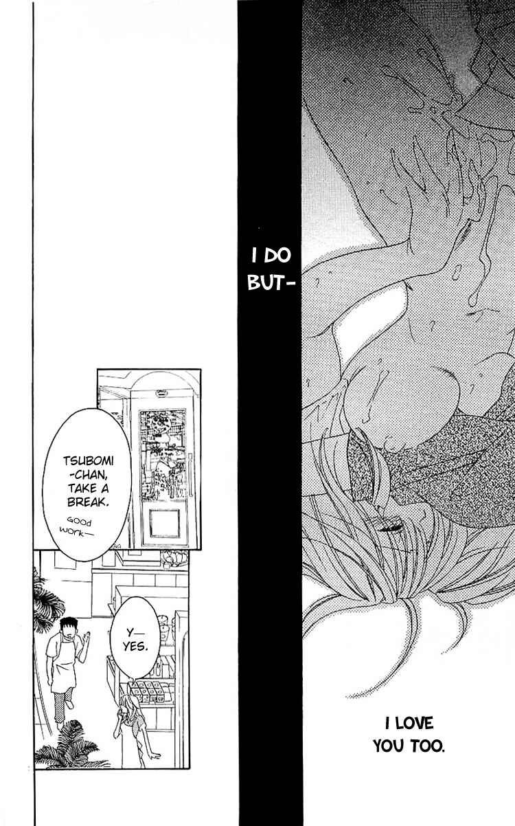 Page 12 Chapter 6 Romantic Egoist
