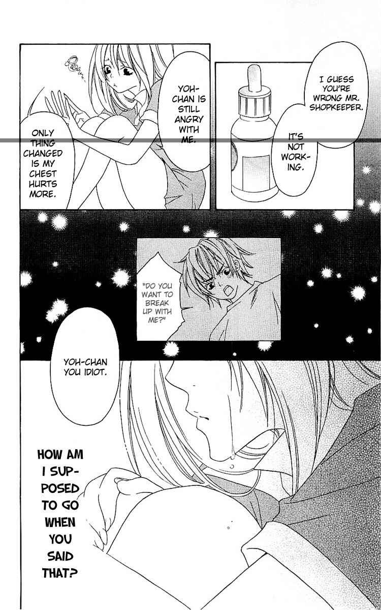 Page 18 Chapter 6 Romantic Egoist