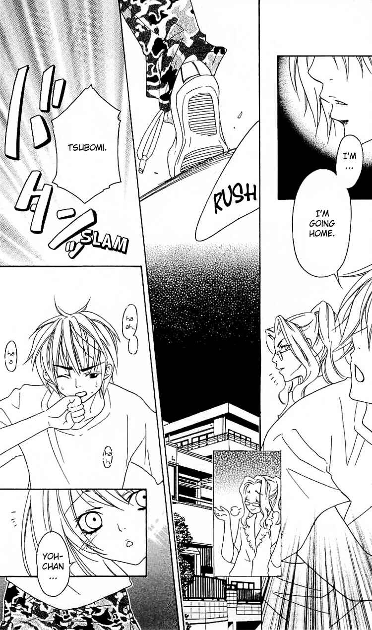 Page 21 Chapter 6 Romantic Egoist