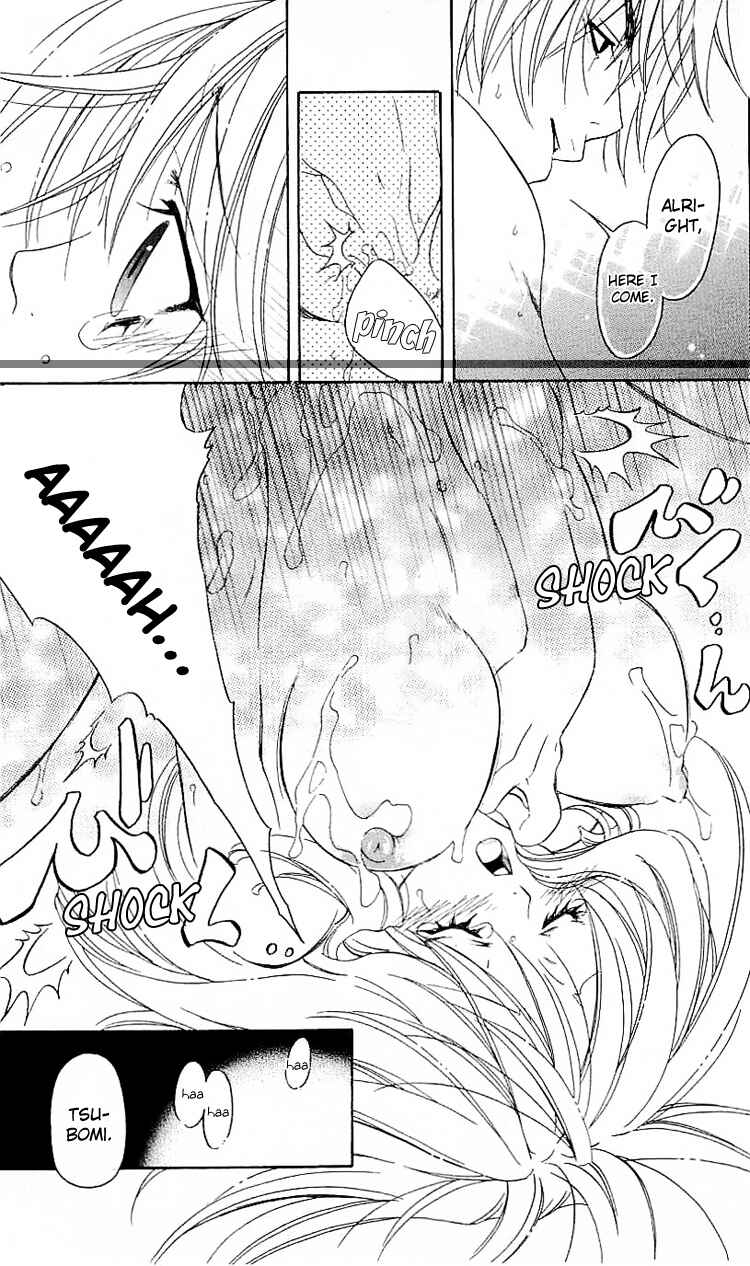 Page 27 Chapter 6 Romantic Egoist