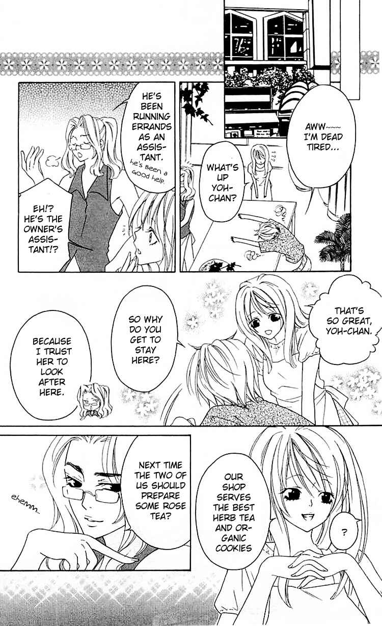 Page 3 Chapter 6 Romantic Egoist