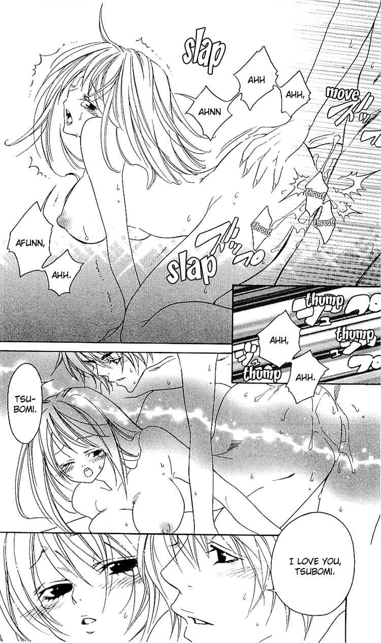 Page 30 Chapter 6 Romantic Egoist