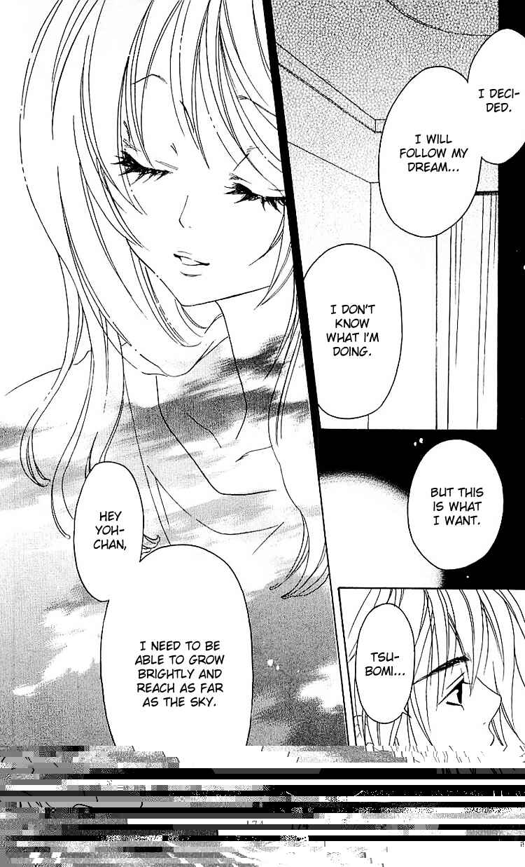 Page 34 Chapter 6 Romantic Egoist
