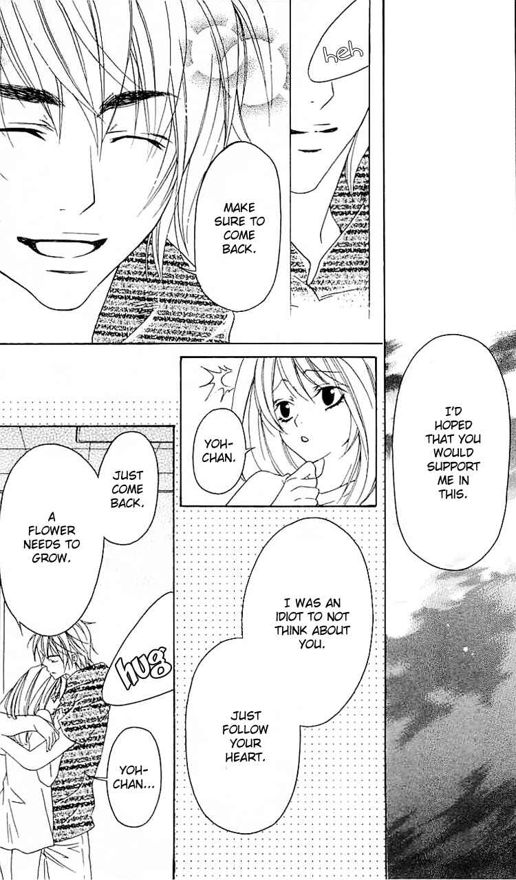 Page 35 Chapter 6 Romantic Egoist