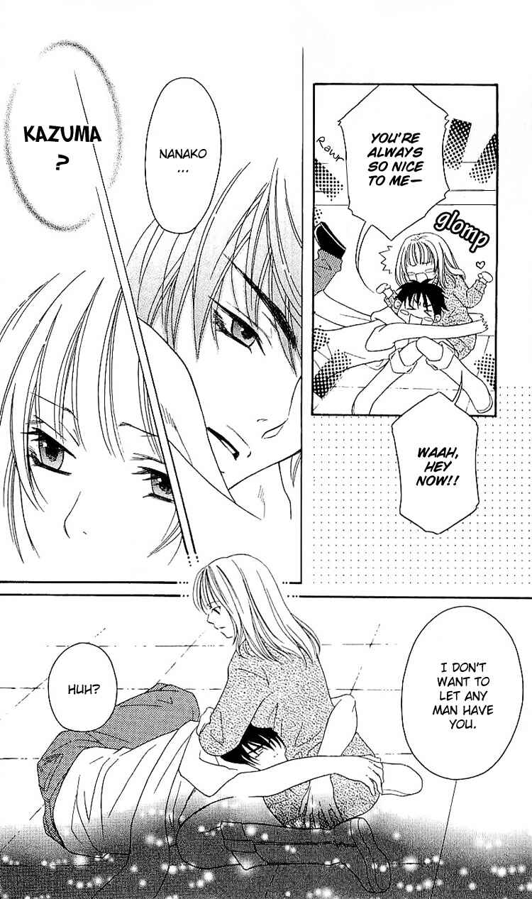 Page 15 Chapter 7 Romantic Egoist