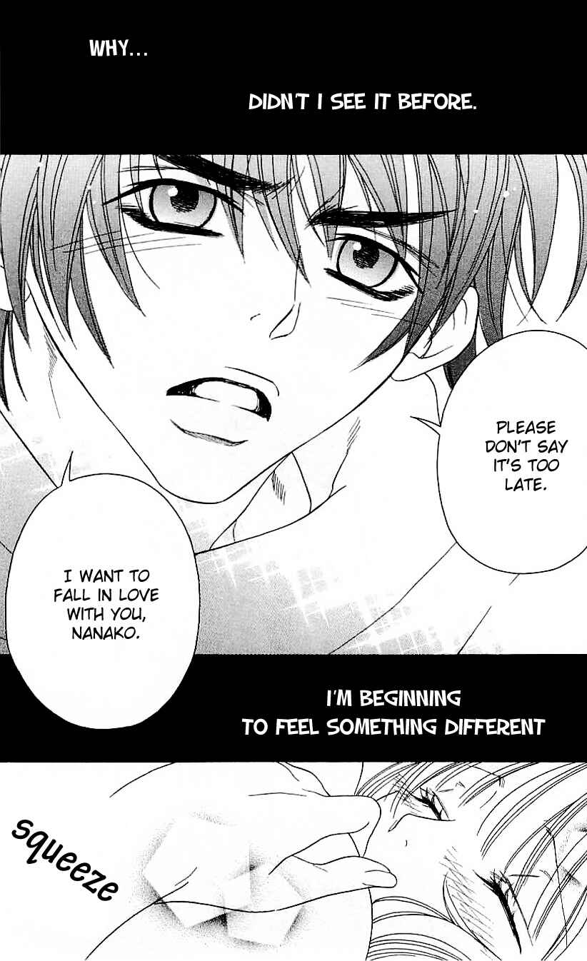 Page 18 Chapter 7 Romantic Egoist