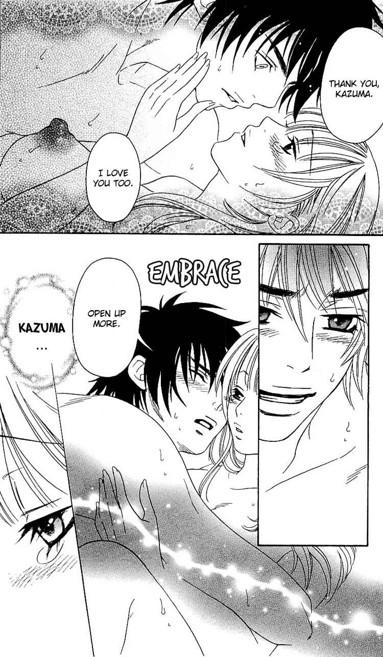 Page 23 Chapter 7 Romantic Egoist
