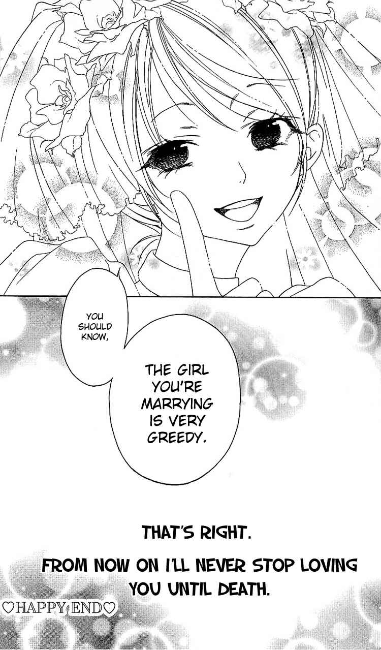 Page 31 Chapter 7 Romantic Egoist