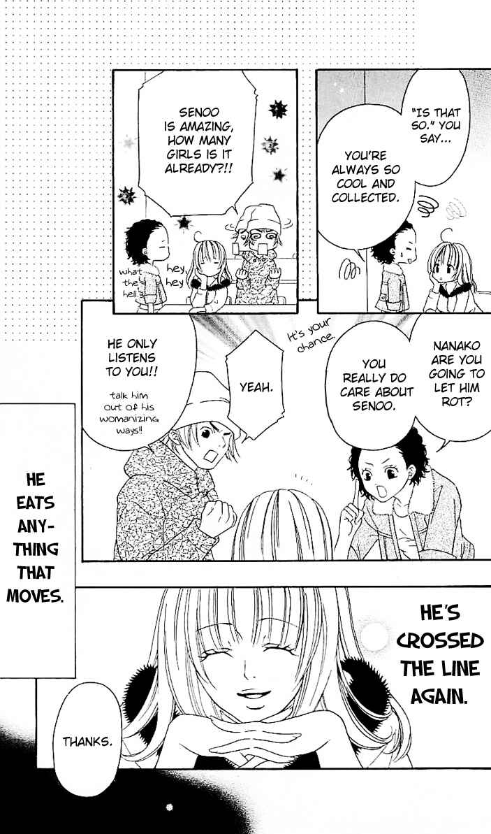 Page 4 Chapter 7 Romantic Egoist