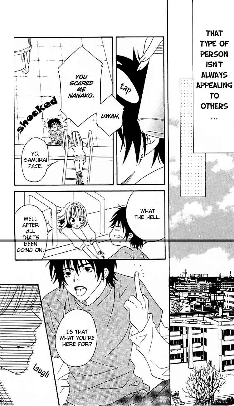 Page 6 Chapter 7 Romantic Egoist