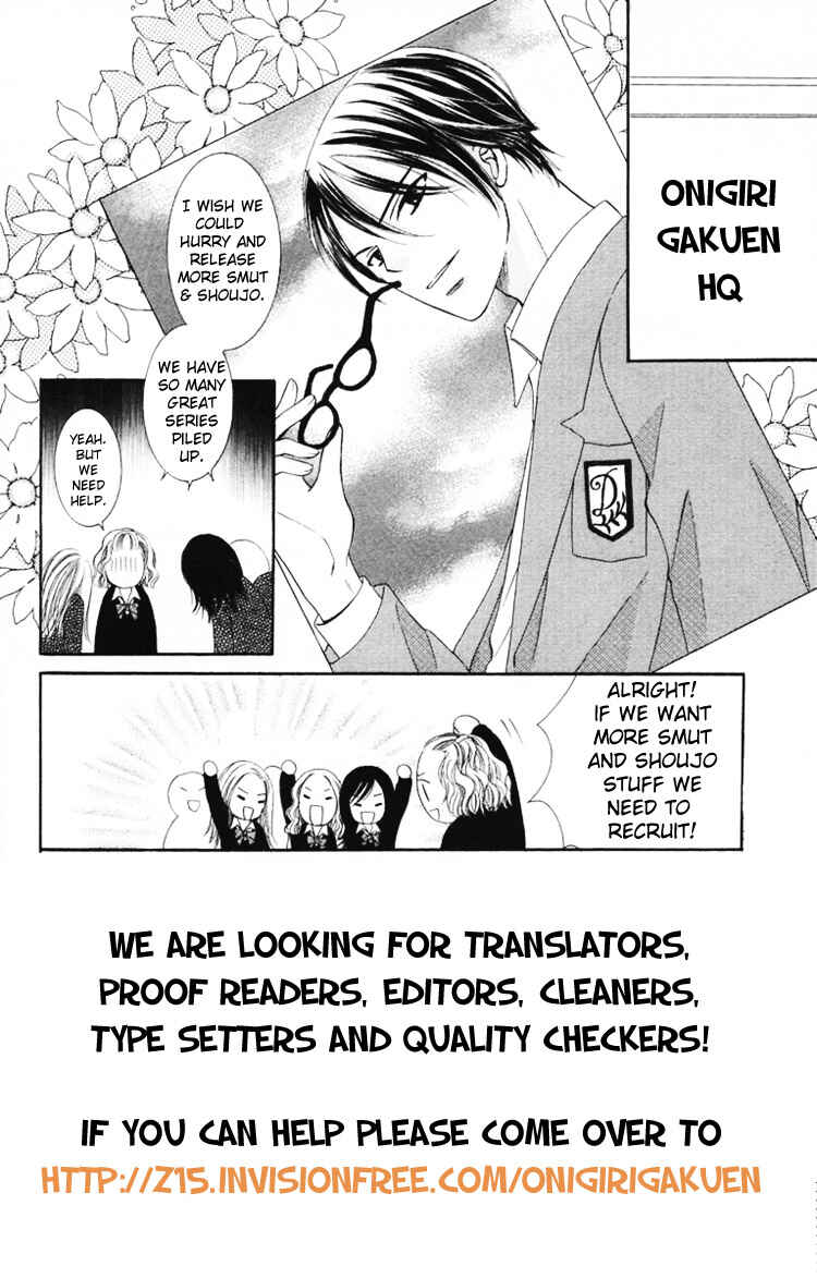 Page 1 Chapter 2 Romantic Egoist