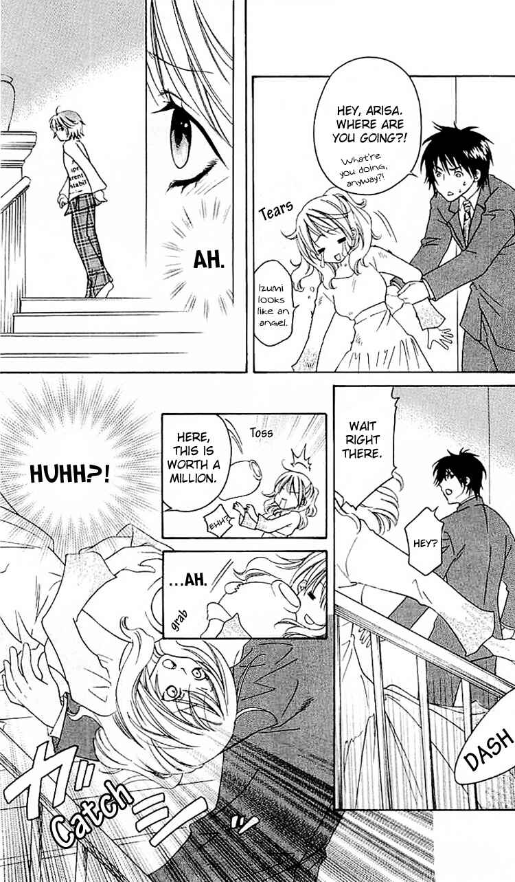 Page 10 Chapter 2 Romantic Egoist