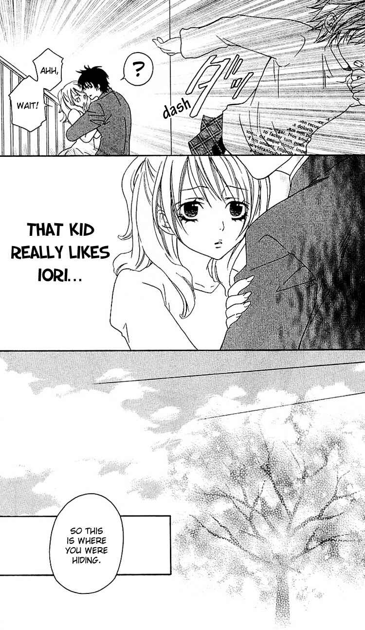 Page 13 Chapter 2 Romantic Egoist
