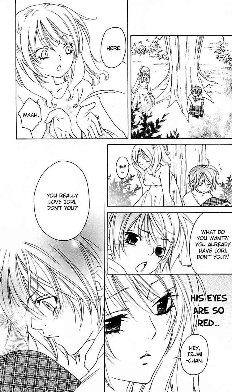 Page 14 Chapter 2 Romantic Egoist