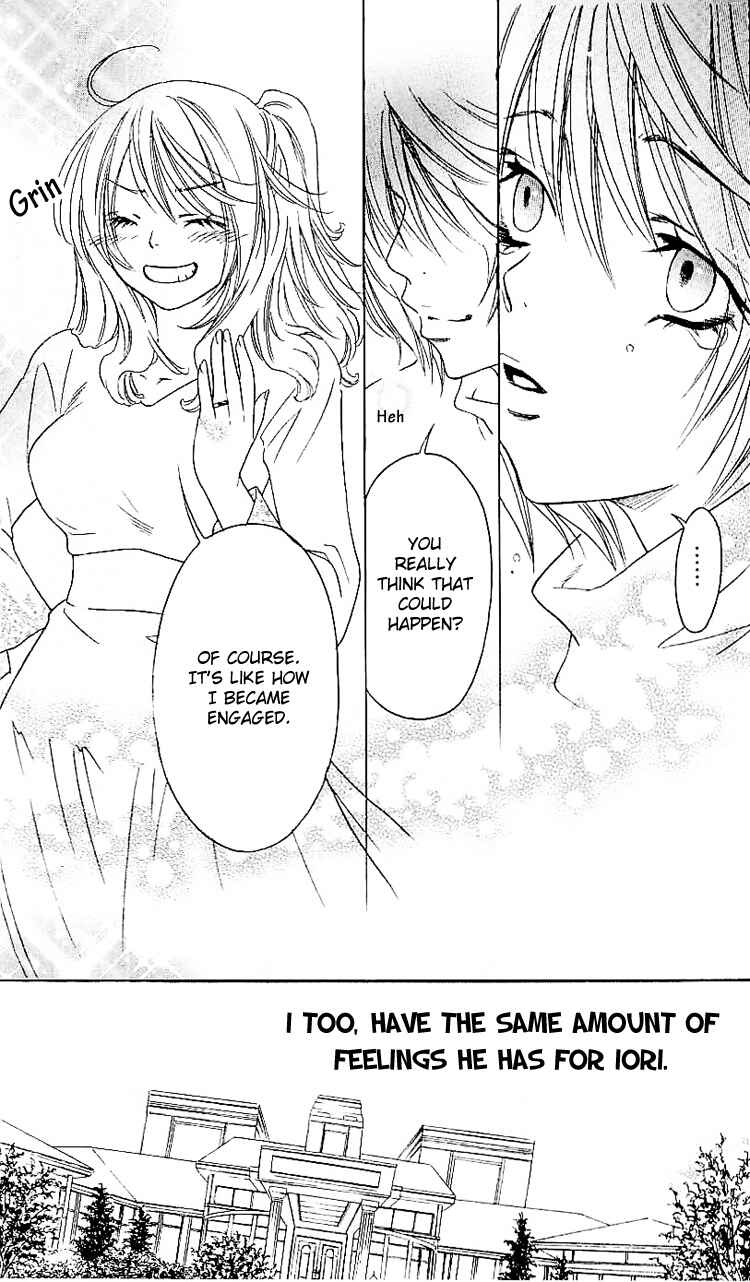 Page 18 Chapter 2 Romantic Egoist