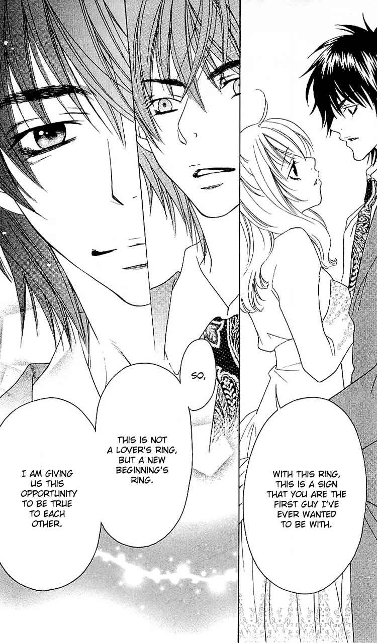 Page 21 Chapter 2 Romantic Egoist