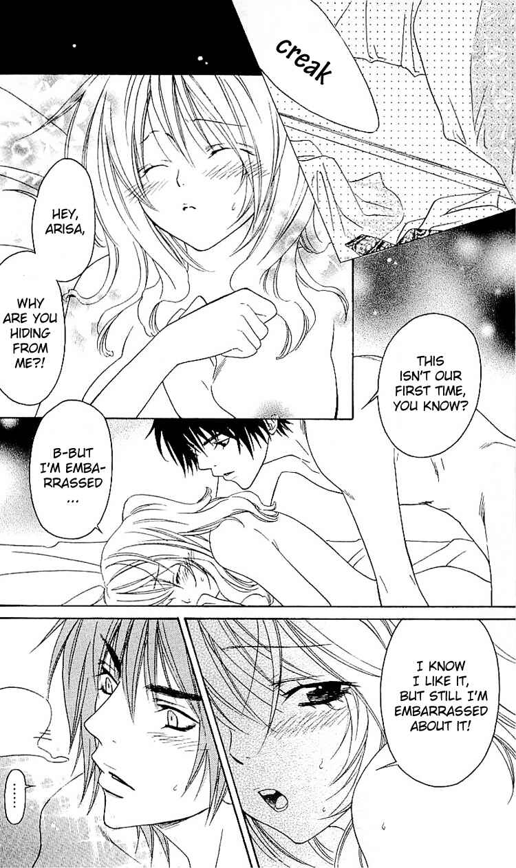 Page 23 Chapter 2 Romantic Egoist