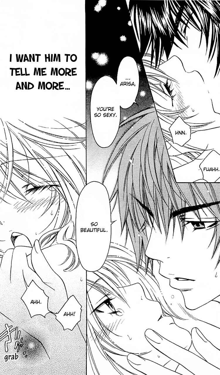 Page 26 Chapter 2 Romantic Egoist