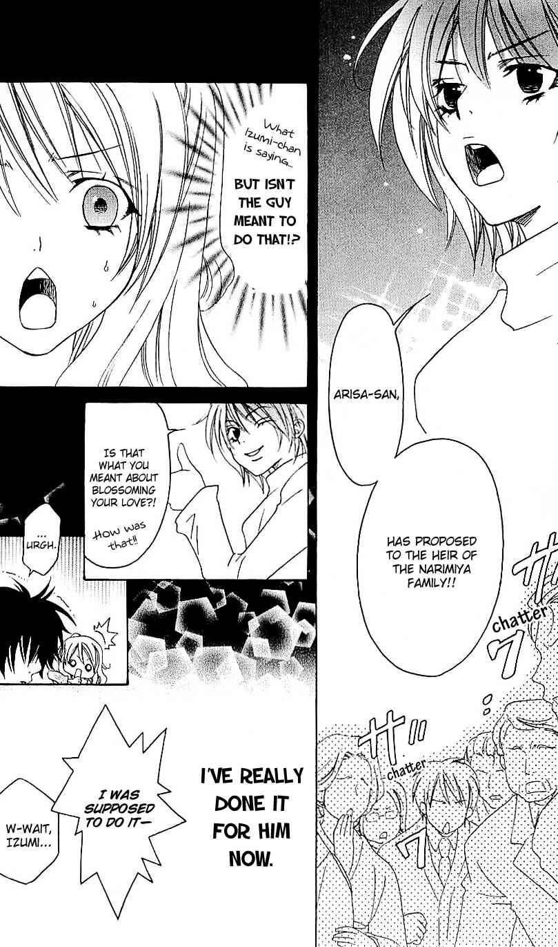 Page 29 Chapter 2 Romantic Egoist
