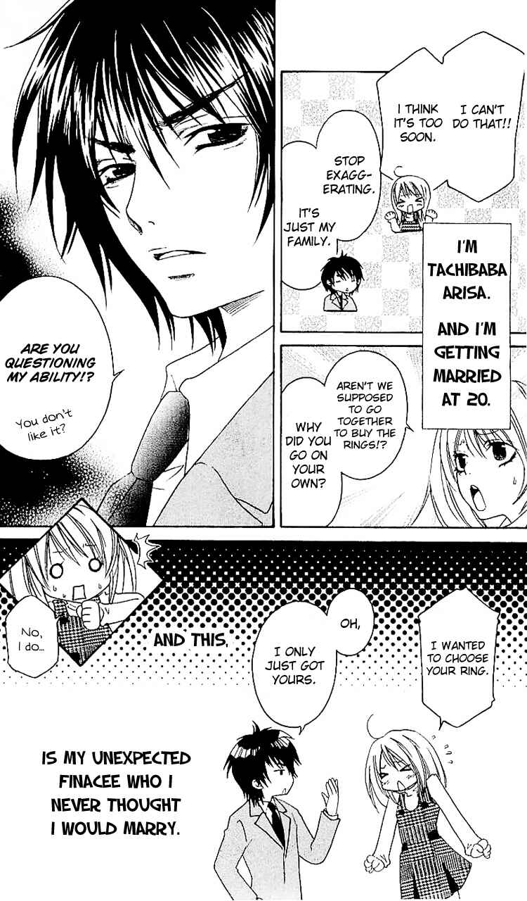 Page 3 Chapter 2 Romantic Egoist