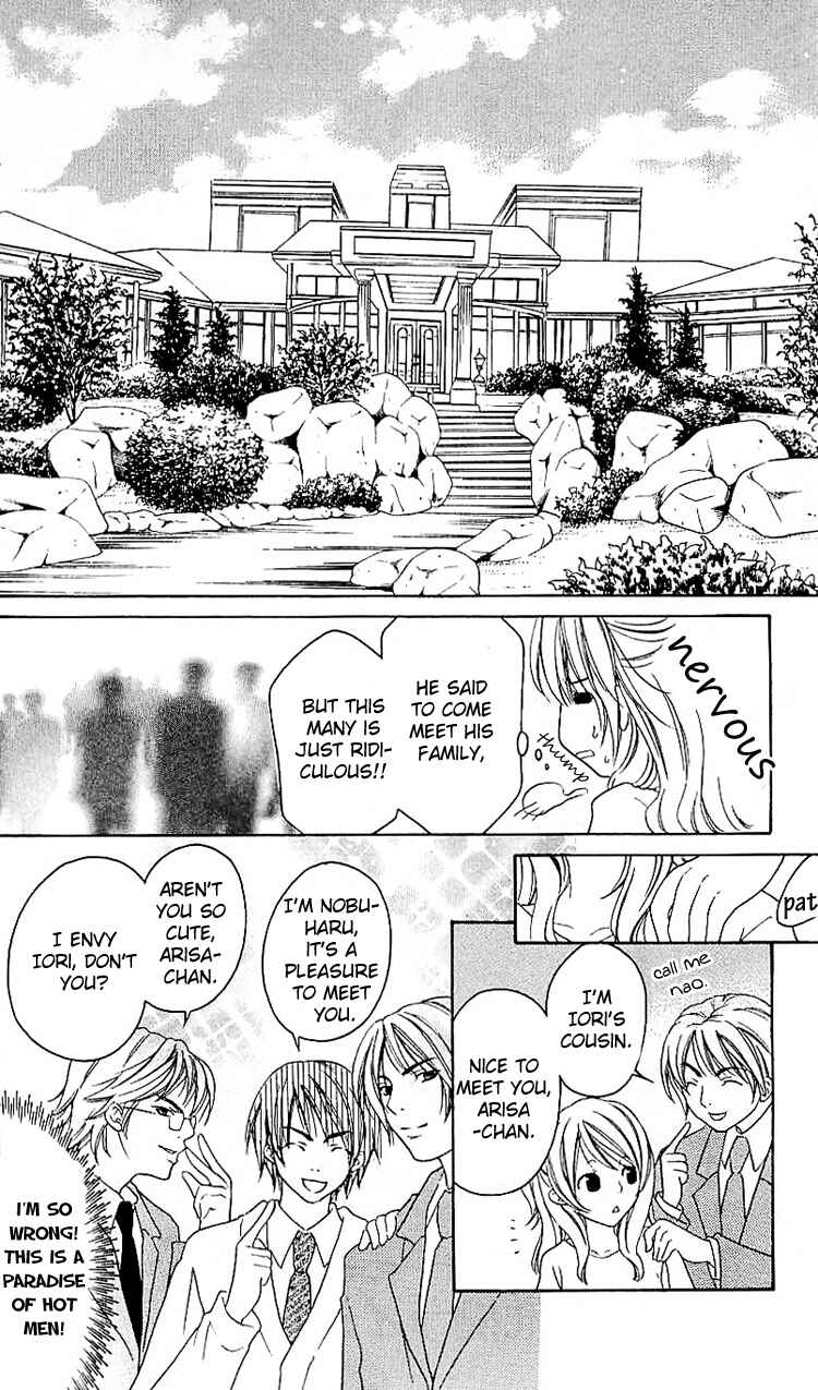Page 5 Chapter 2 Romantic Egoist