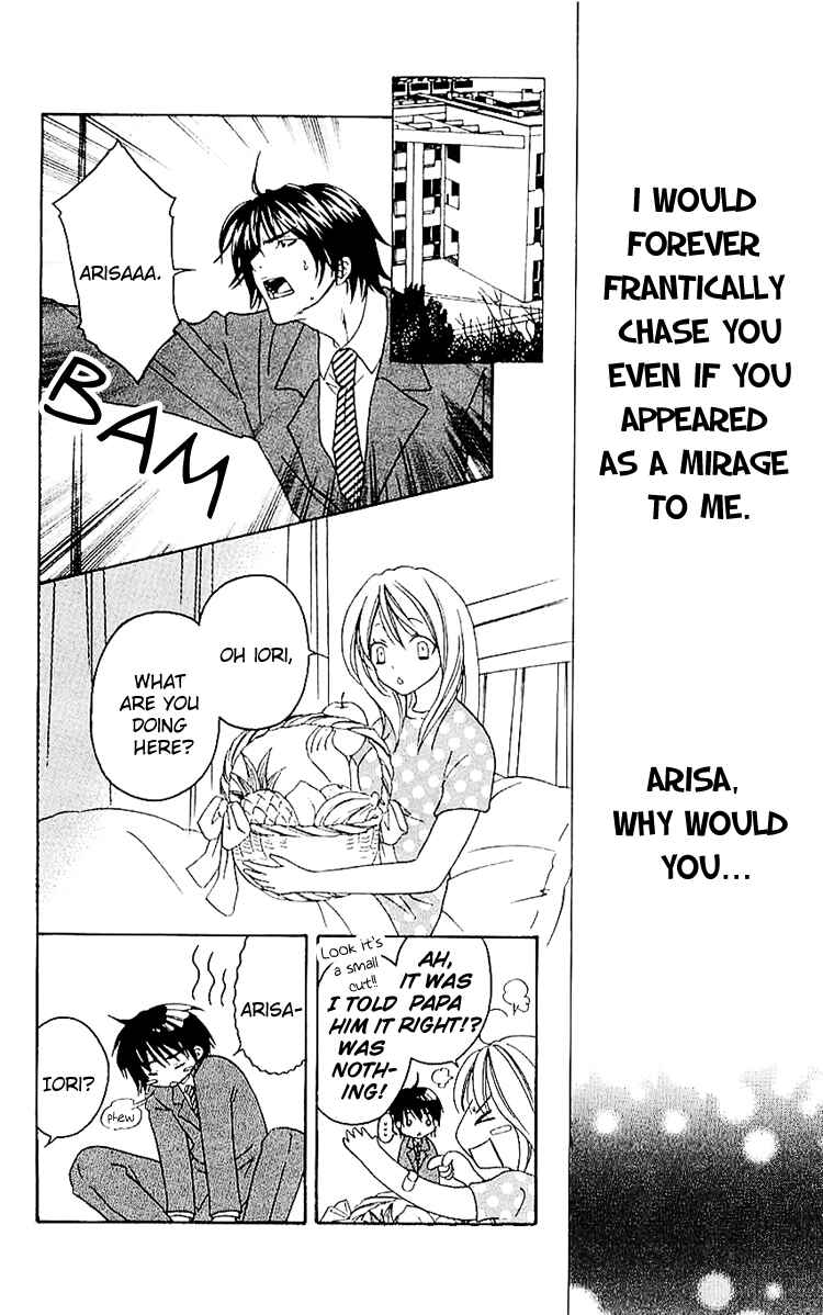 Page 10 Chapter 3 Romantic Egoist