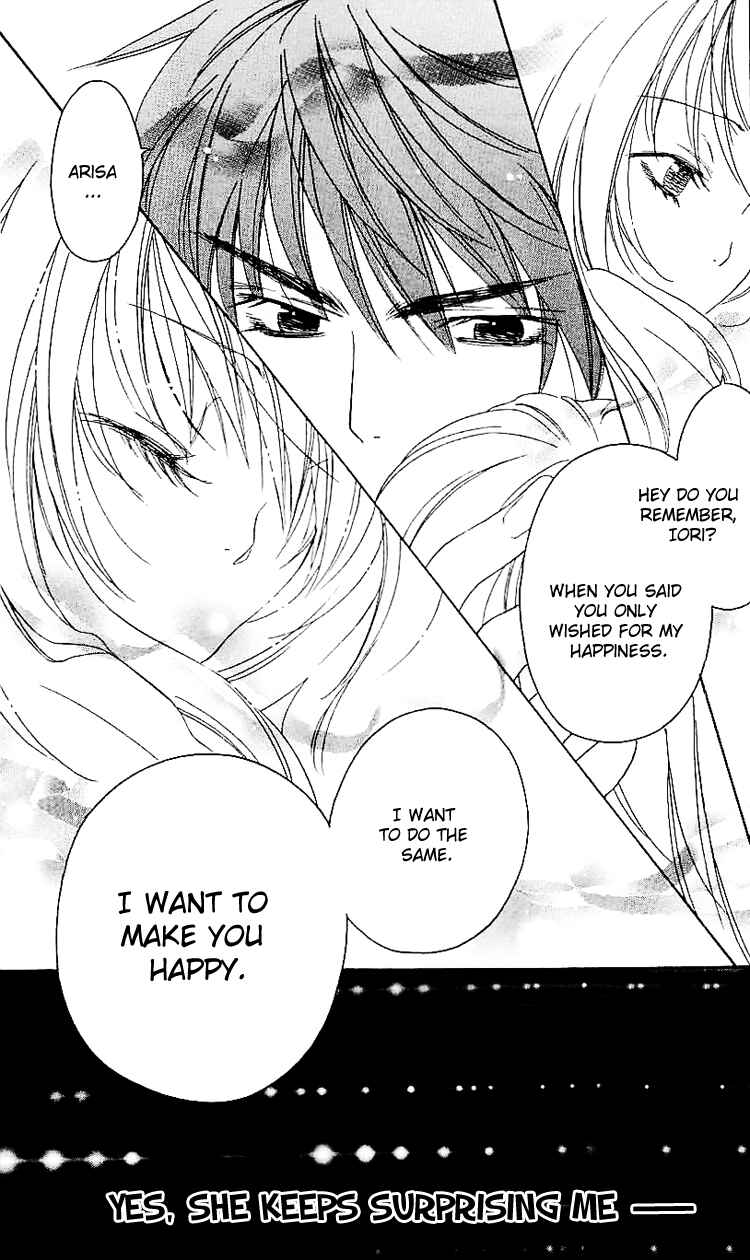 Page 15 Chapter 3 Romantic Egoist