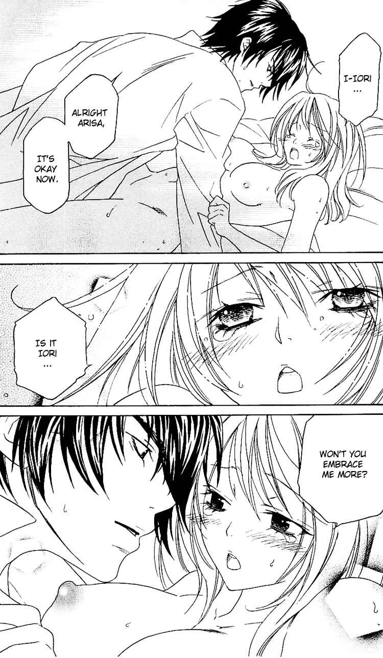 Page 21 Chapter 3 Romantic Egoist