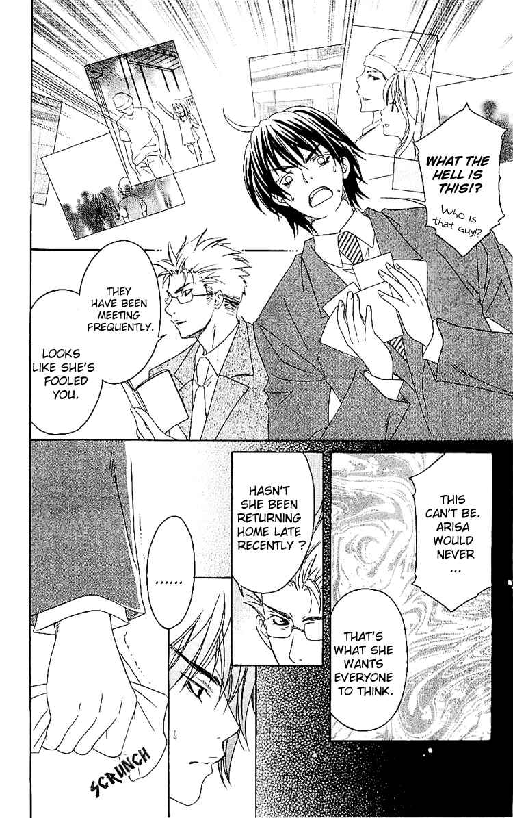 Page 8 Chapter 3 Romantic Egoist