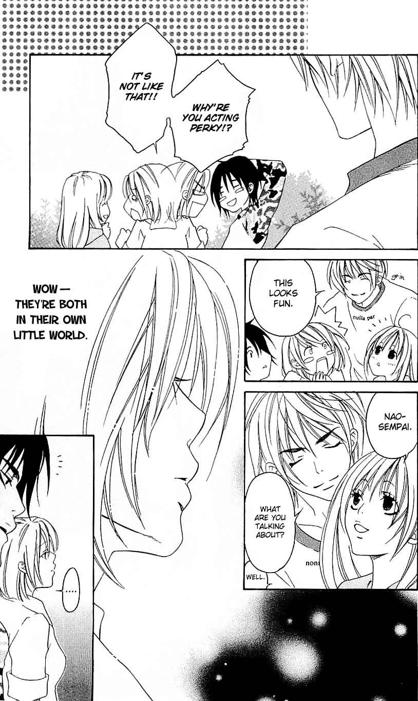 Page 14 Chapter 5 Romantic Egoist