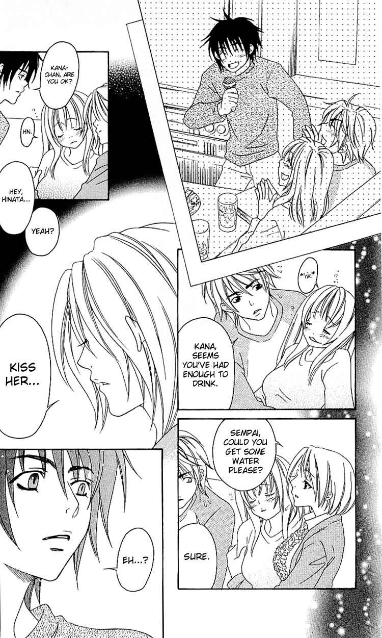 Page 17 Chapter 5 Romantic Egoist