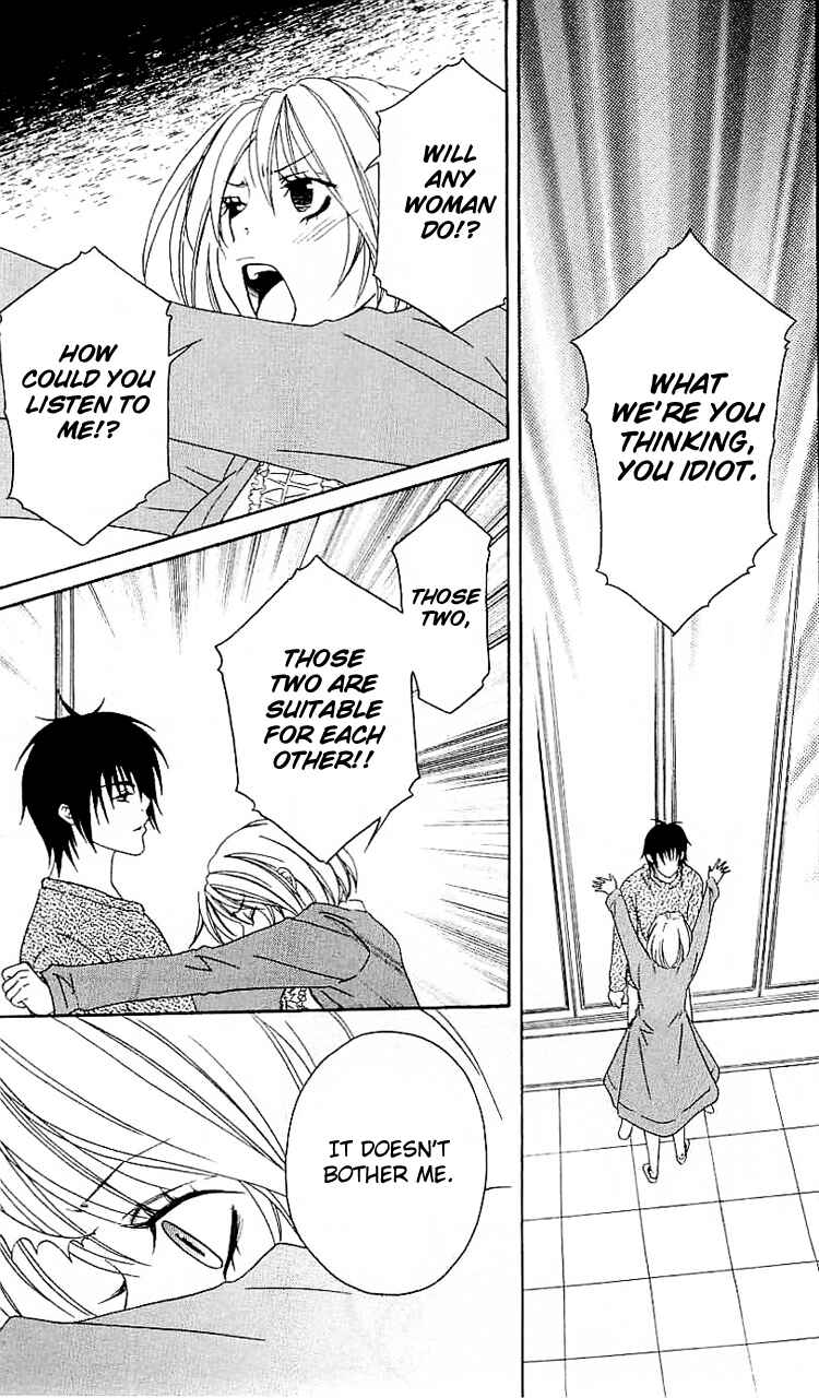 Page 20 Chapter 5 Romantic Egoist