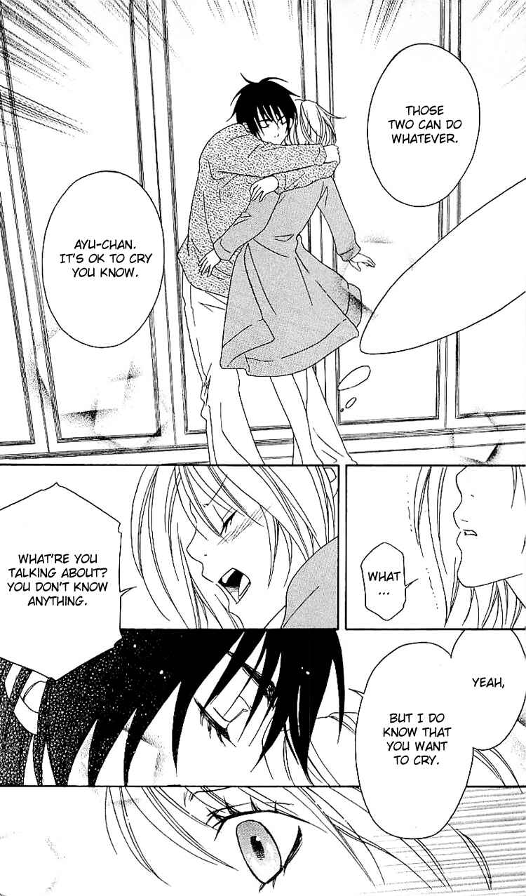 Page 21 Chapter 5 Romantic Egoist