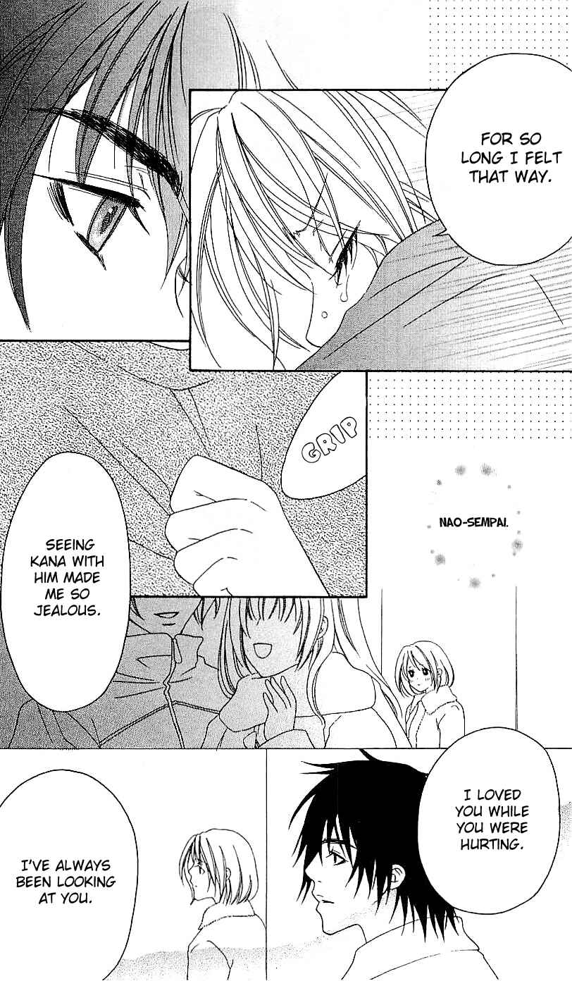 Page 25 Chapter 5 Romantic Egoist