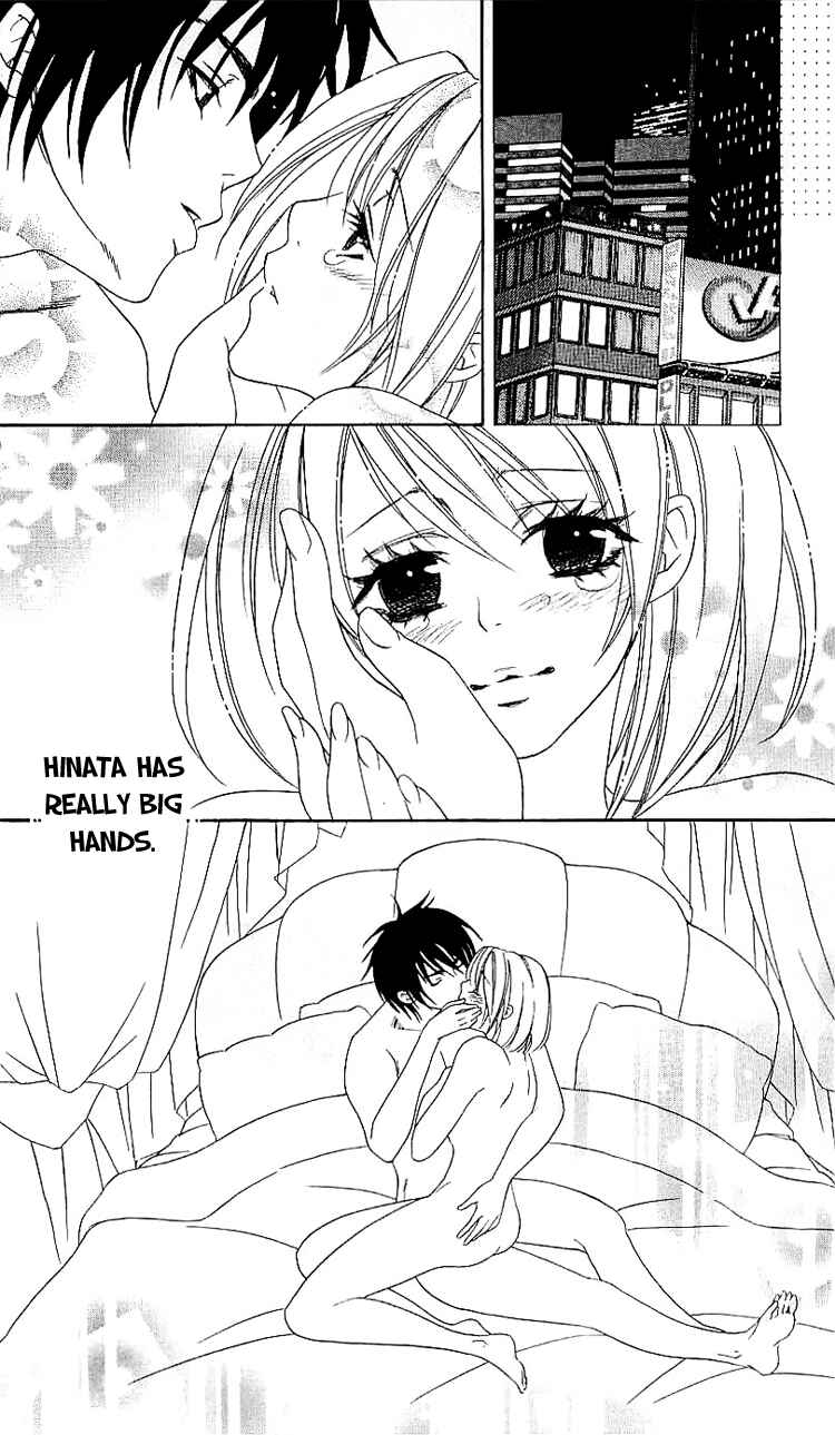 Page 27 Chapter 5 Romantic Egoist