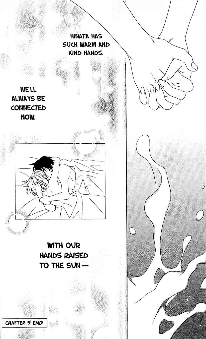 Page 35 Chapter 5 Romantic Egoist