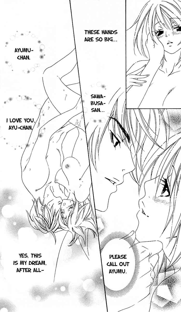 Page 6 Chapter 5 Romantic Egoist
