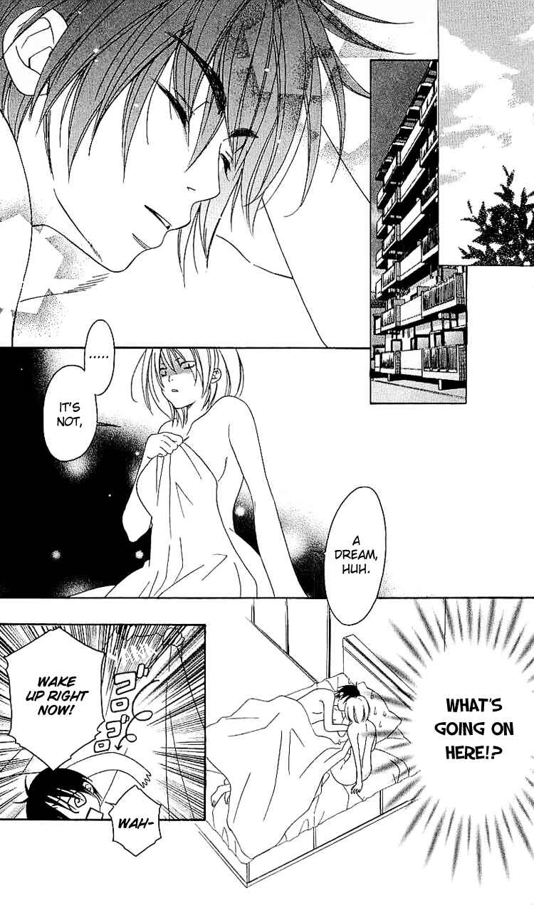 Page 7 Chapter 5 Romantic Egoist