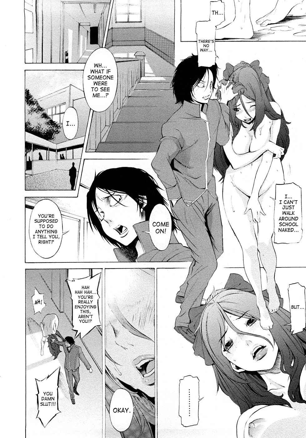 Page 10 Chapter 10 Poko no Oshigoto