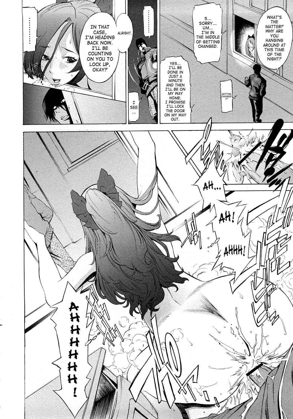Page 20 Chapter 10 Poko no Oshigoto