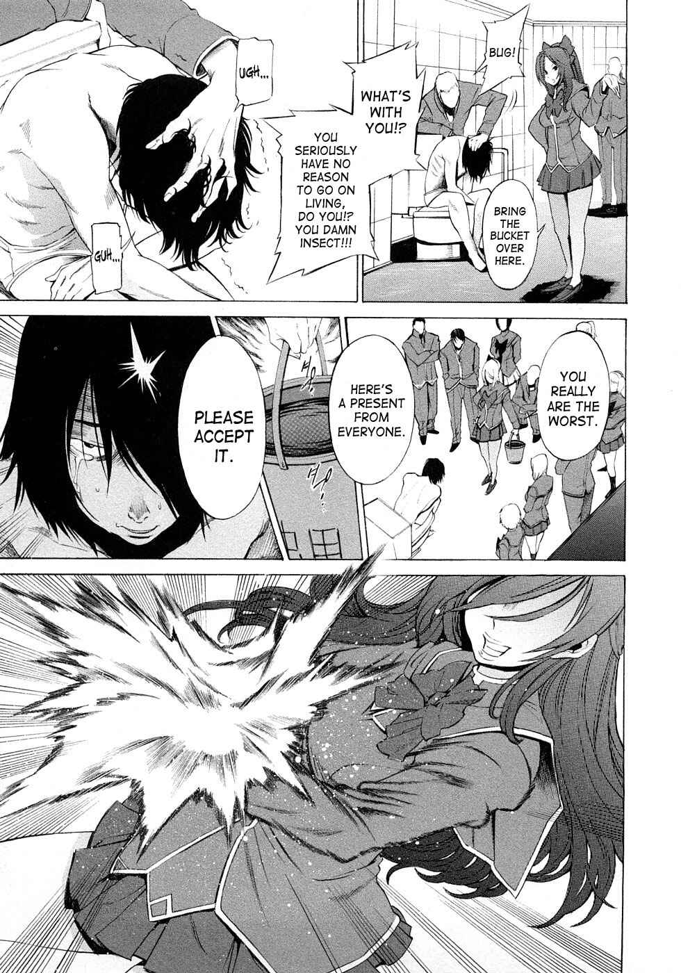 Page 5 Chapter 10 Poko no Oshigoto
