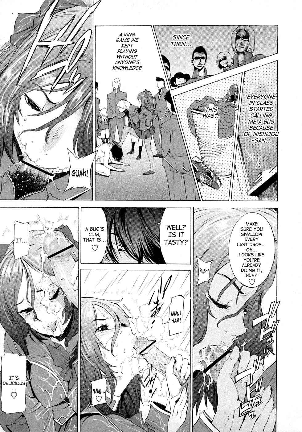 Page 9 Chapter 10 Poko no Oshigoto